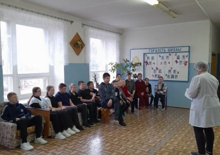 Областная акция «Образовательная организация, свободная от табачного дыма».