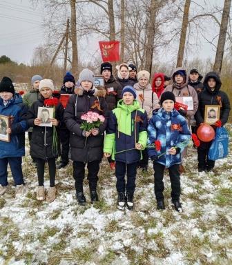 День Победы.