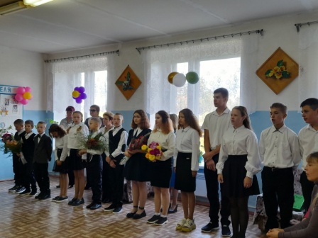 Здравствуй, школа!.