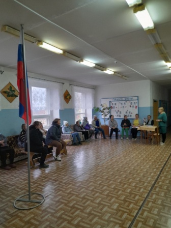 Общешкольное родительское собрание.